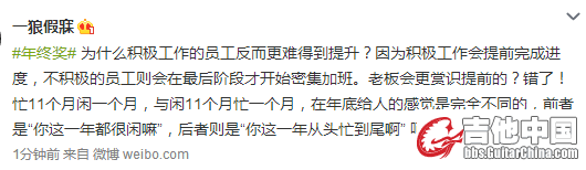 QQ图片20150121101644.png