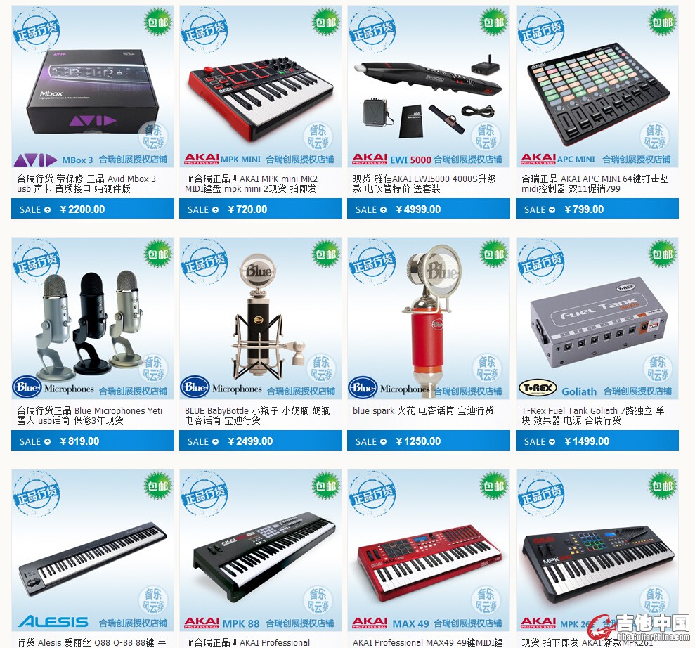 QQ截图20150123124721.jpg