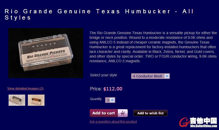 riogrande texas humbucker.JPG