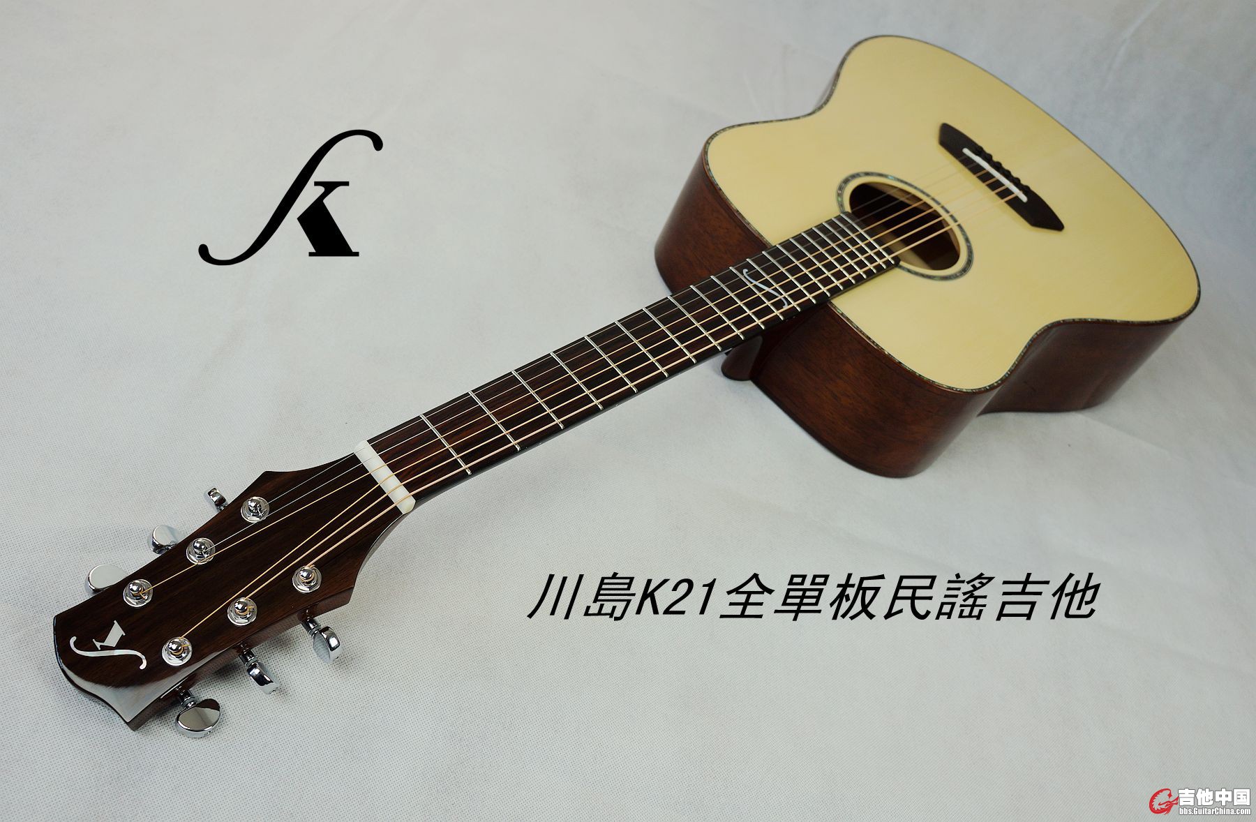 DSC07012_副本.jpg