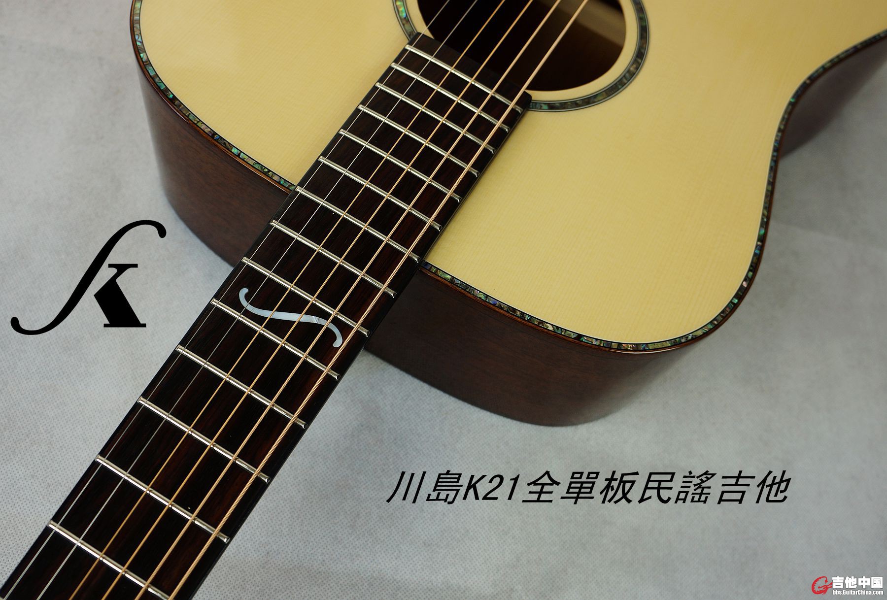 DSC07018_副本.jpg