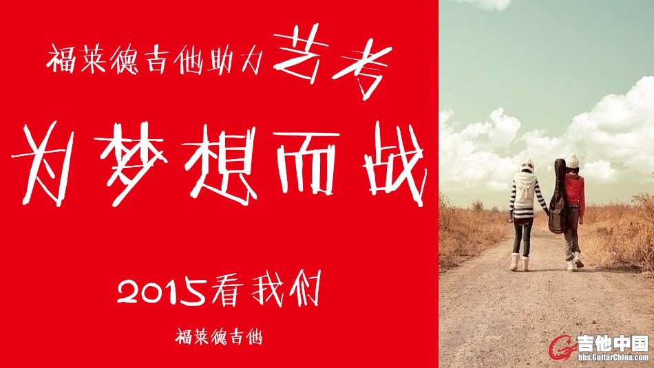 寒假2.jpg