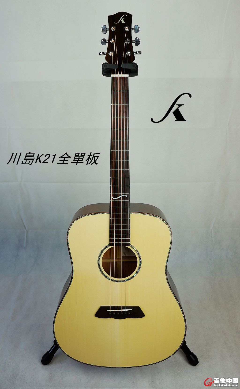 DSC06959_副本.jpg