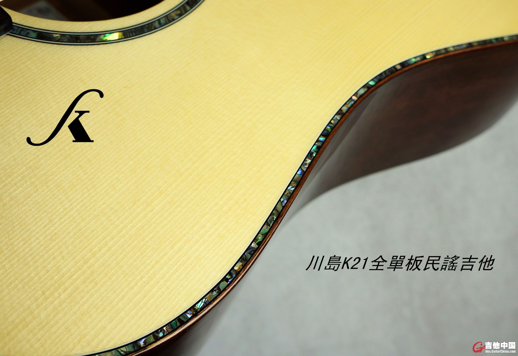 DSC06981_副本.jpg
