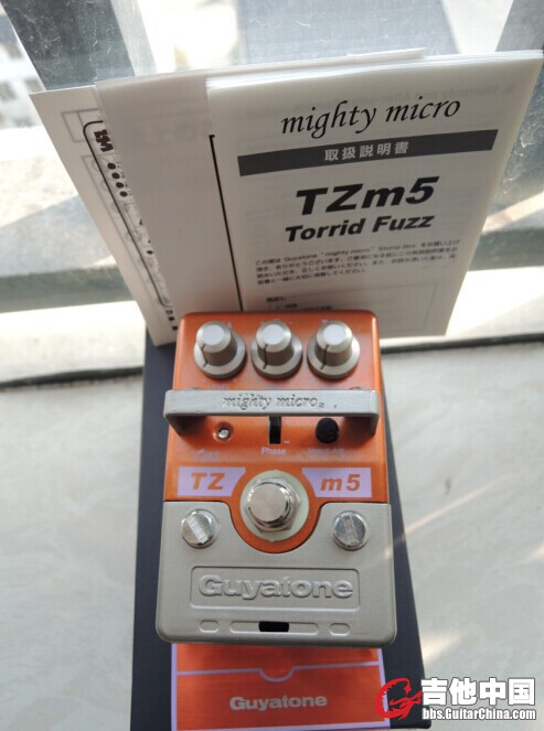 guyatone TZm5 fuzz