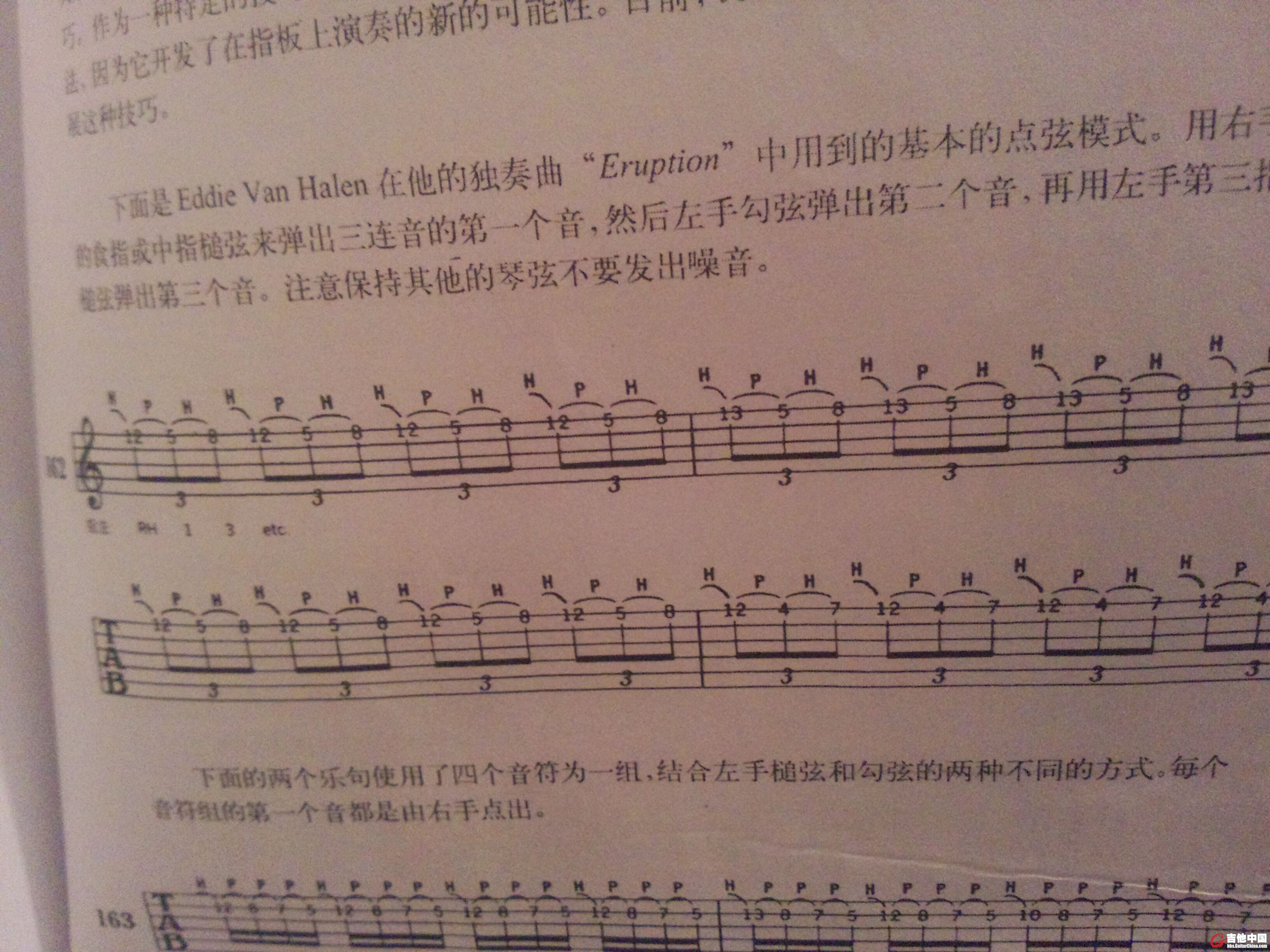 QQ图片20150211222415.jpg