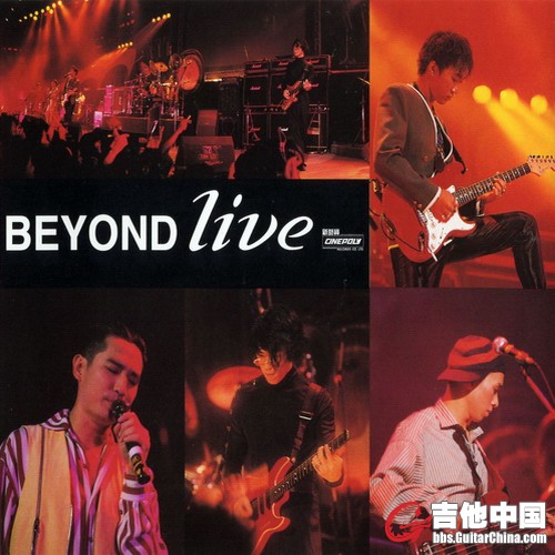 BEYOND LIVE 91cover.jpg