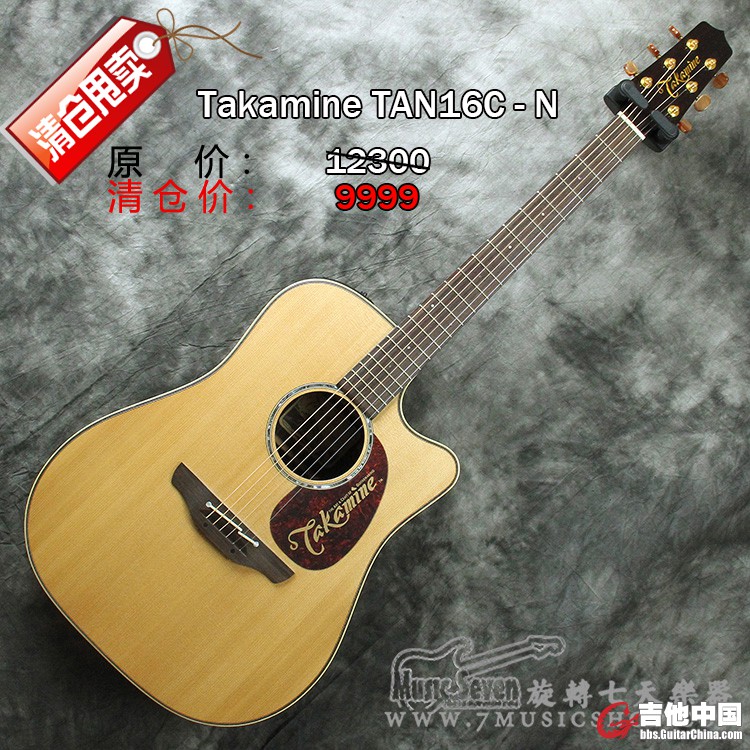 Takamine TAN16C-N.jpg