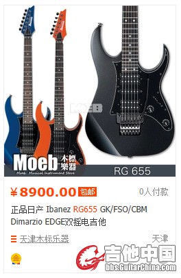 taobao.jpg