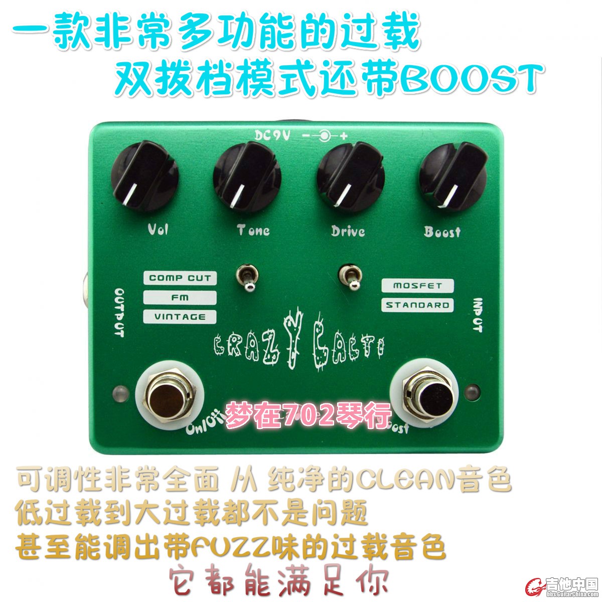 CL 过载2.jpg