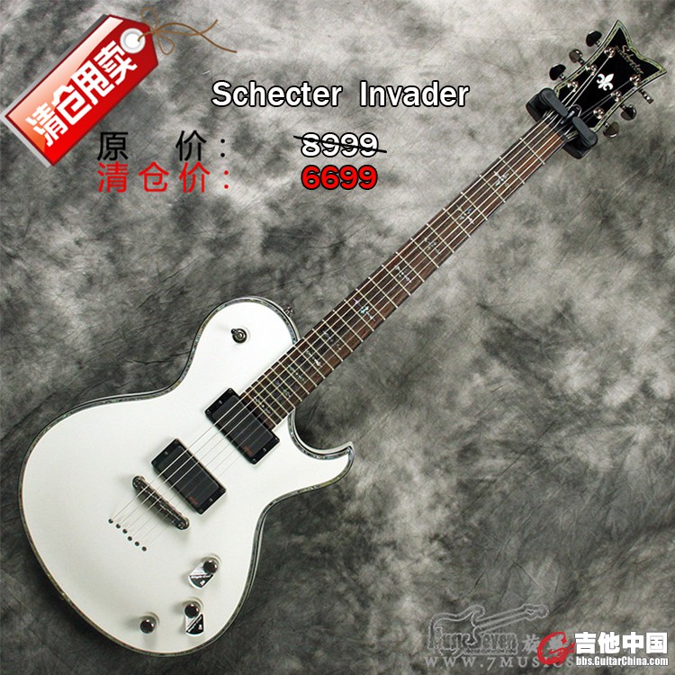 Schecter Special Edition C-1 FR Invader.jpg