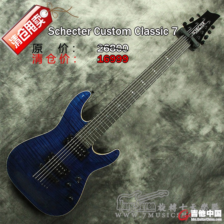 Schecter usa sunset classic 7弦.jpg