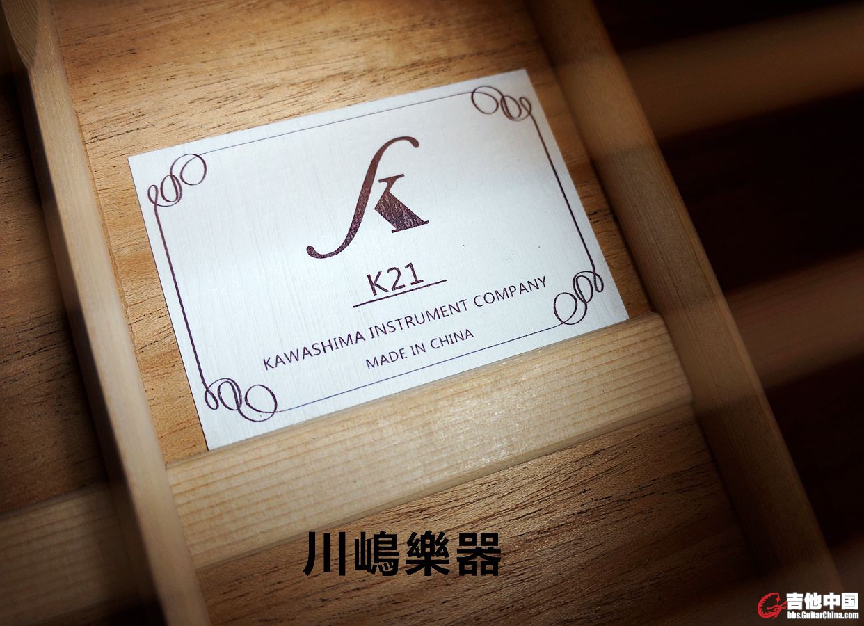 DSC06995_副本.jpg