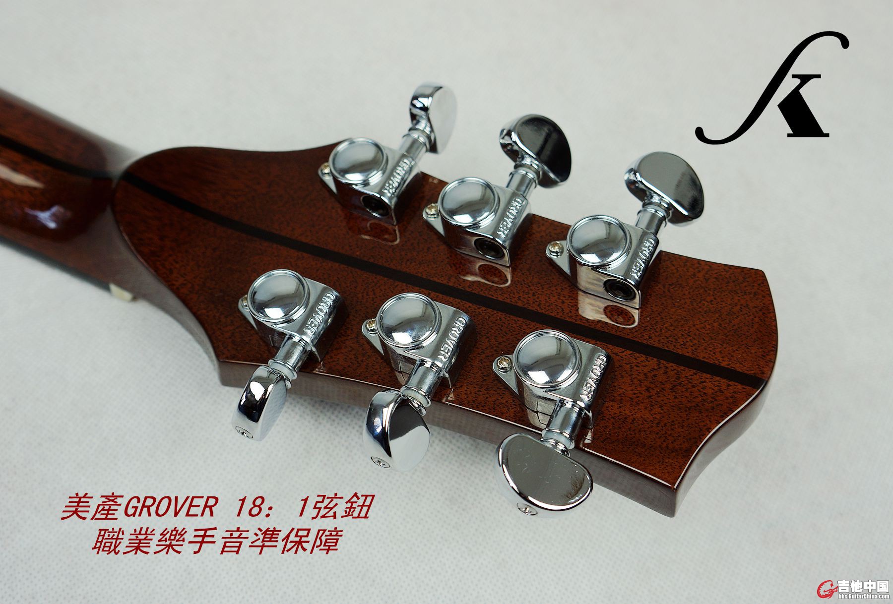 DSC07001_副本.jpg