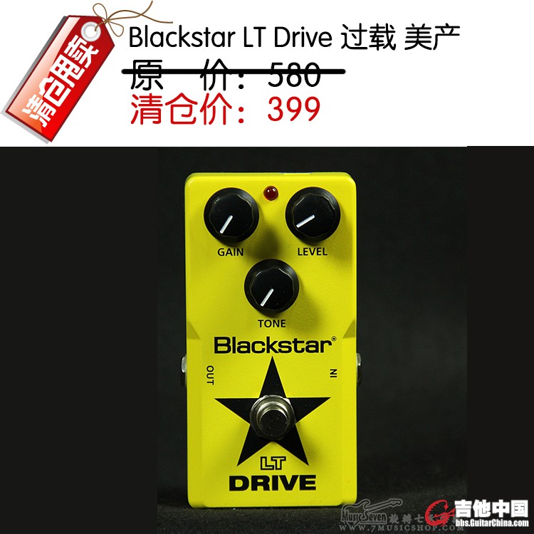 Blackstar LT Drive 过载 .jpg