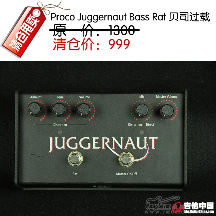 Proco Juggernaut Bass Rat 贝司过载.jpg