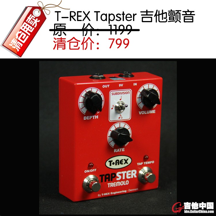 T-REX Tapster 吉他颤音.jpg