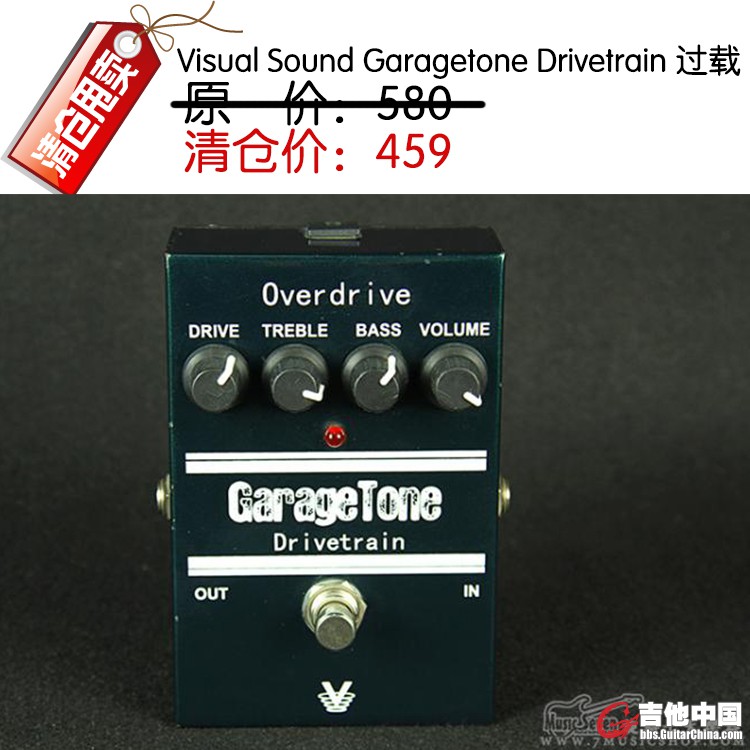 Visual Sound Garagetone Drivetrain 过载 .jpg