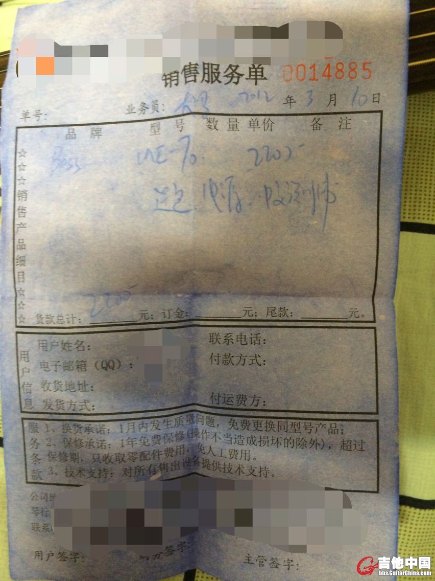 QQ图片20150316224115.jpg
