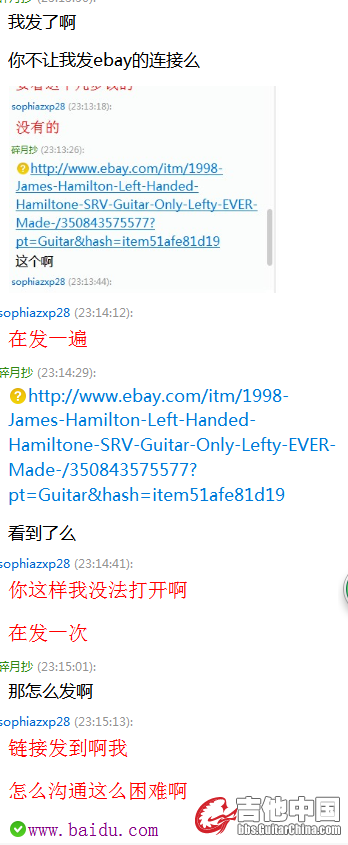 7T$`Q}PM8`M`[Z_5466D9GY.jpg