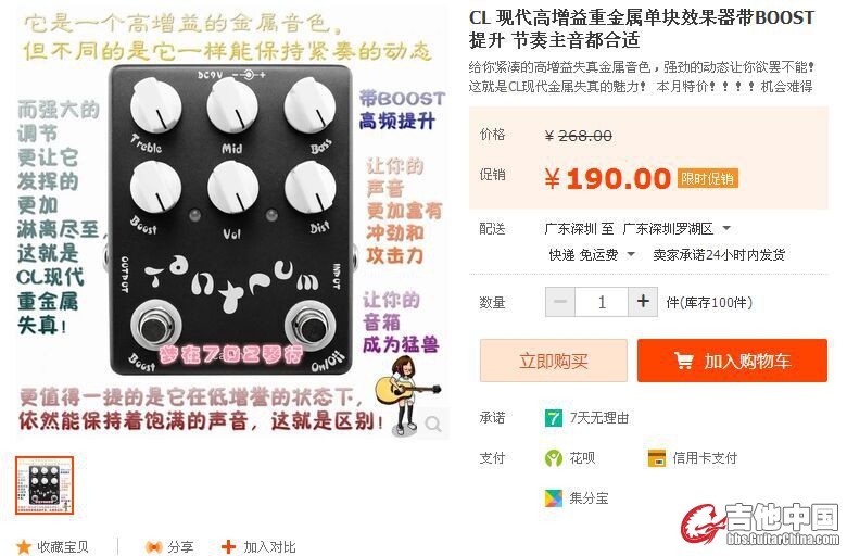 QQ图片20150321103252.jpg