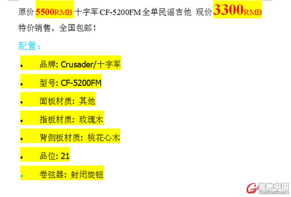 QQ截图20150321155806.jpg