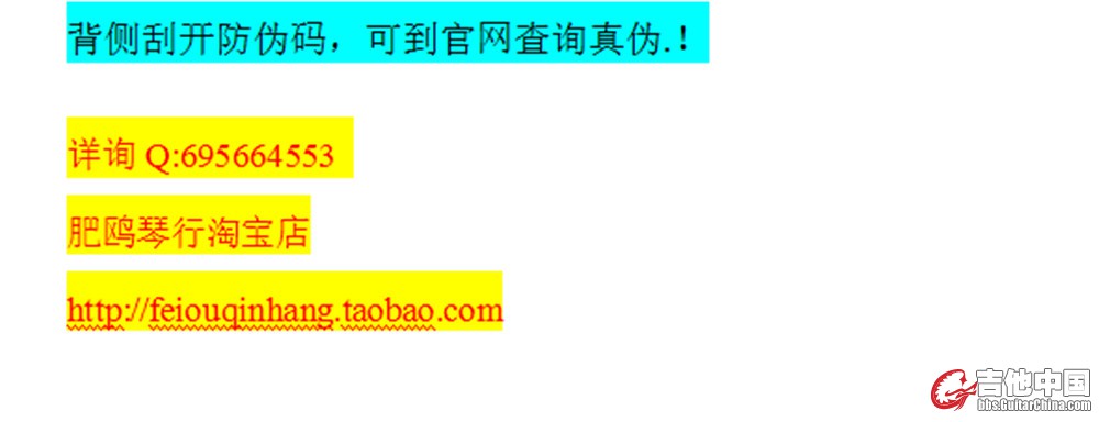 QQ截图20150321155827.jpg