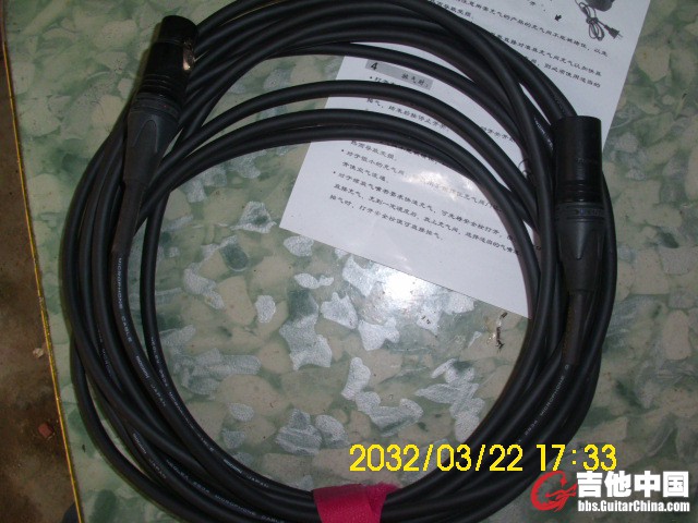 DSCI0108.JPG