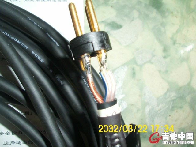 DSCI0111.JPG