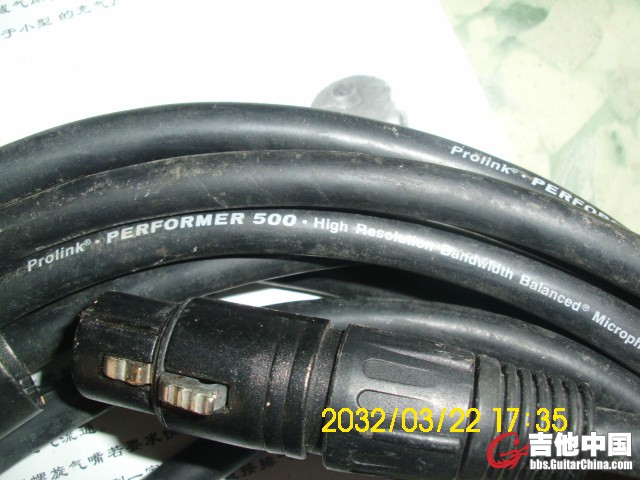 DSCI0113.JPG