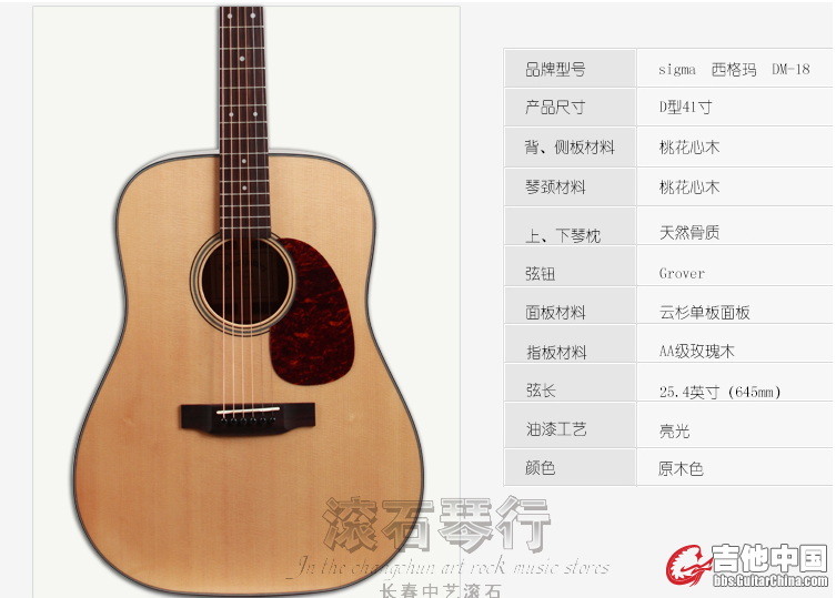 QQ截图20150325083431.png