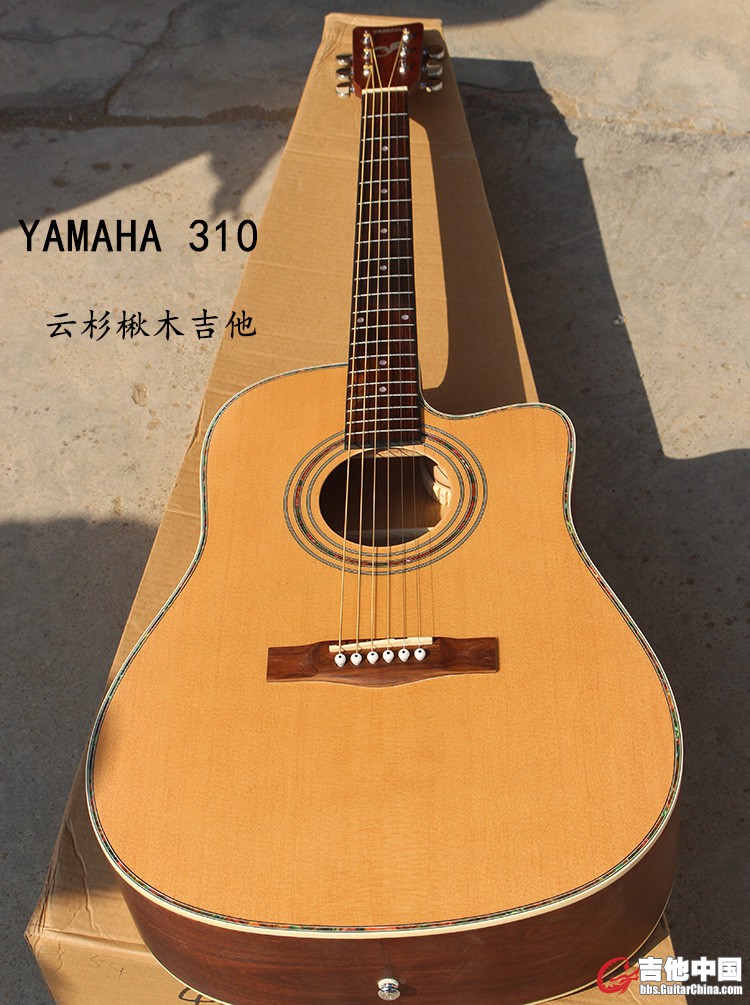 yamaha1.jpg