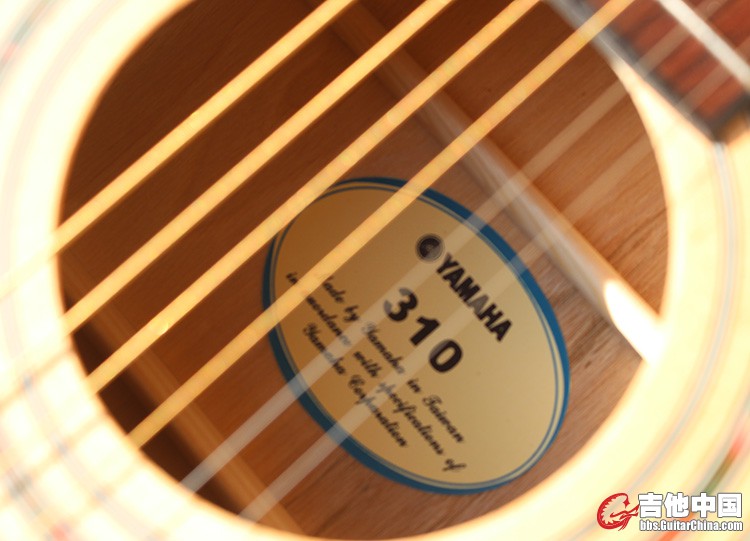 yamaha2.jpg