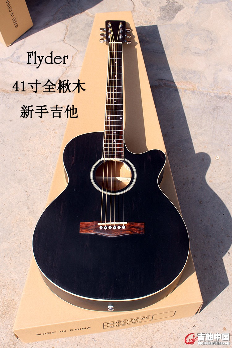 黑1.jpg
