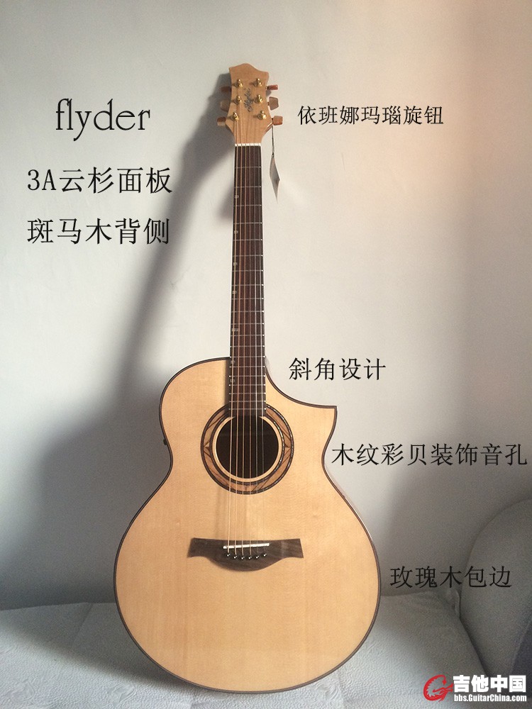 斑马1.jpg