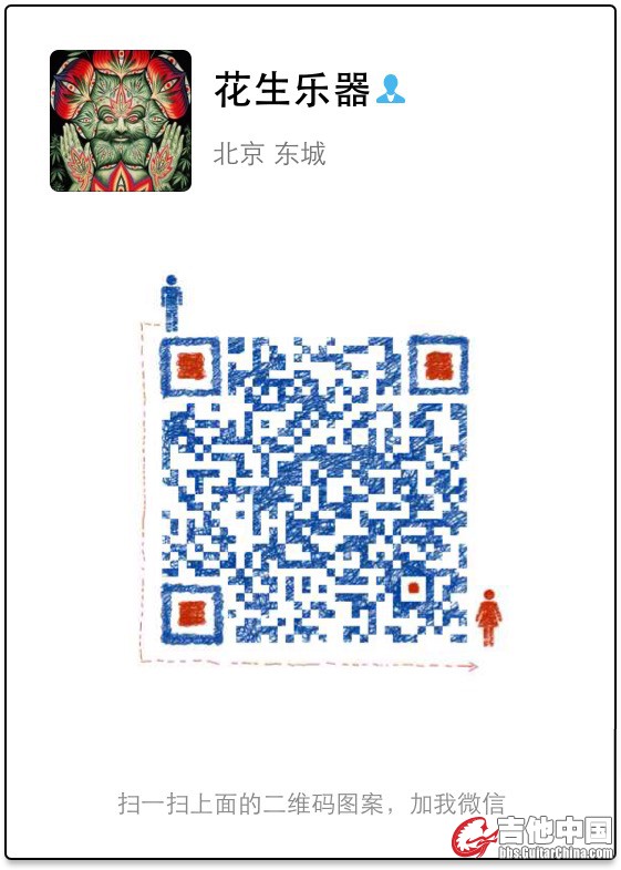 C94E94398157BE2982EFCE79F506D93F.jpg