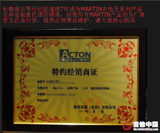 QQ截图20150328102925.png