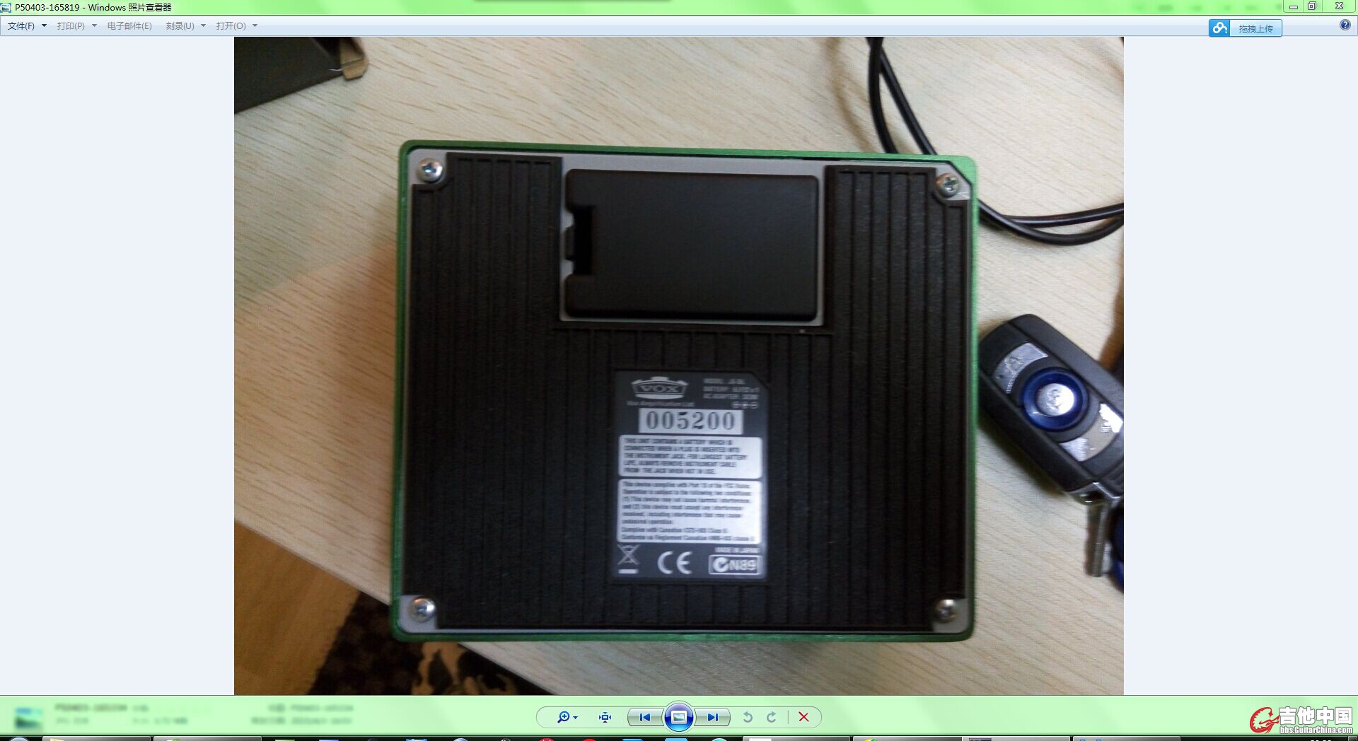 QQ图片20150403232845.jpg