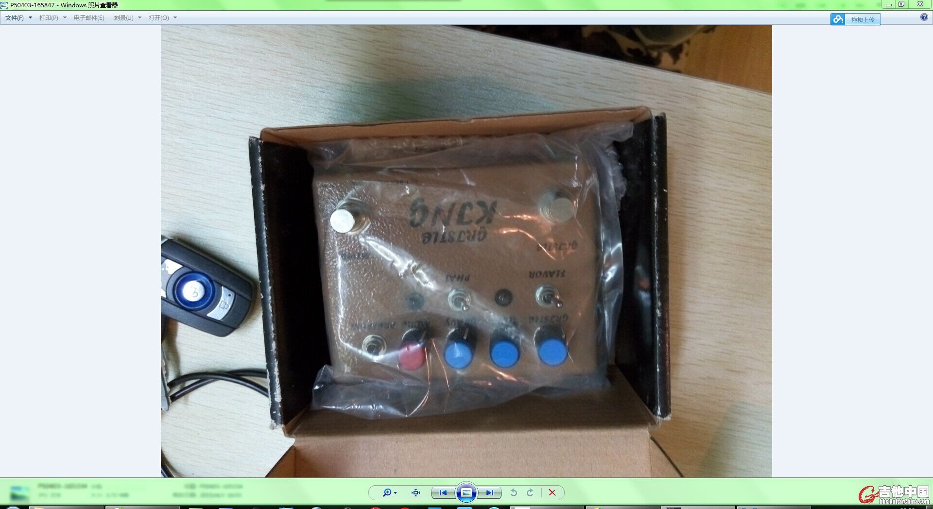 QQ图片20150403232908.jpg