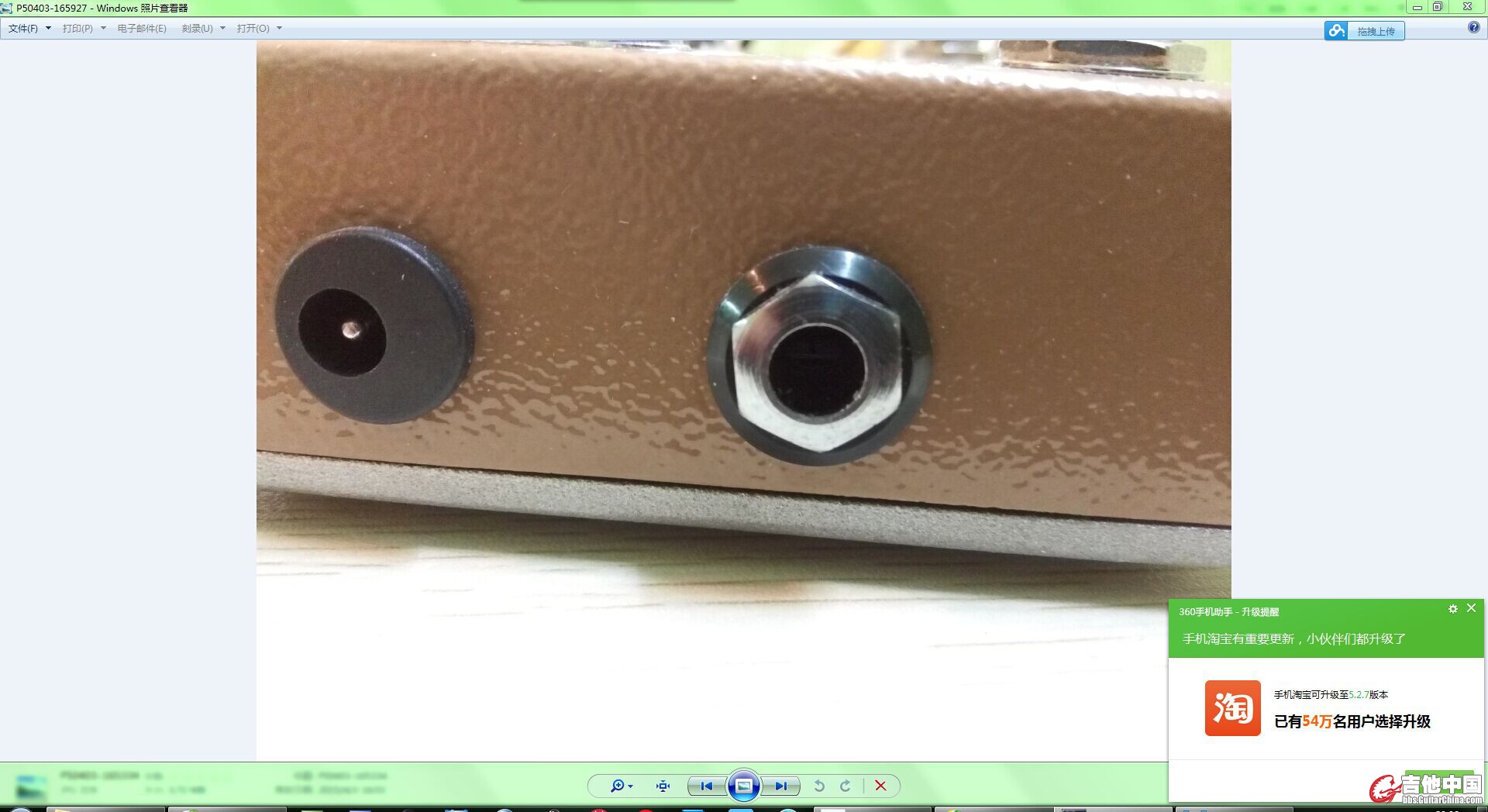QQ图片20150403233023.jpg
