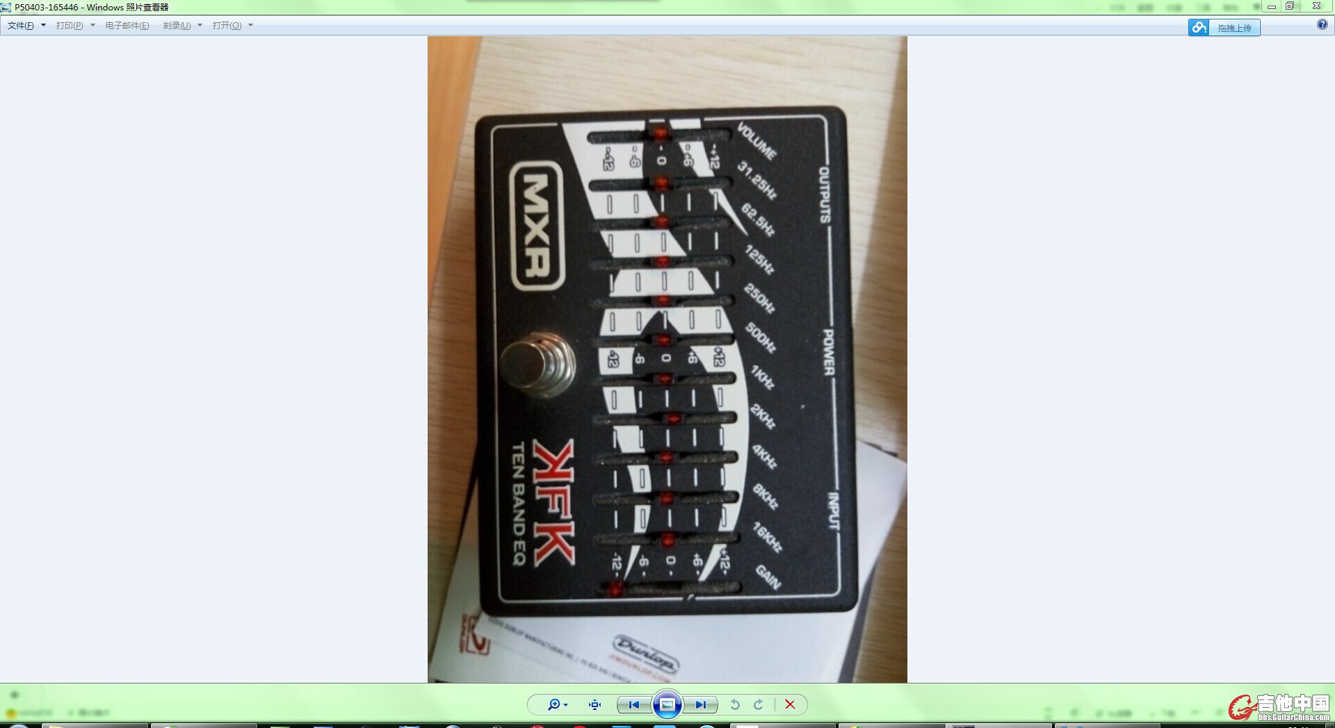 QQ图片20150403234124.jpg