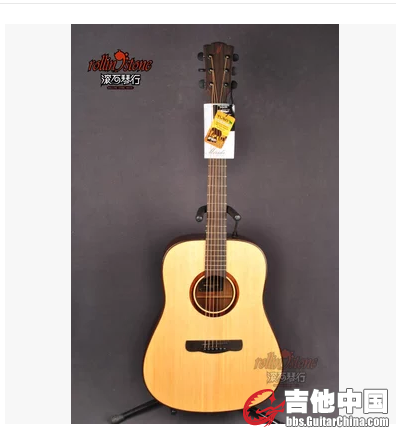 QQ截图20150325085855.png