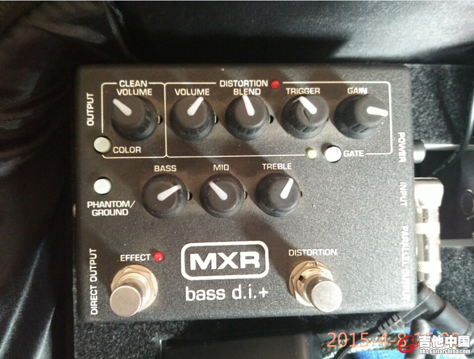 MXR M80