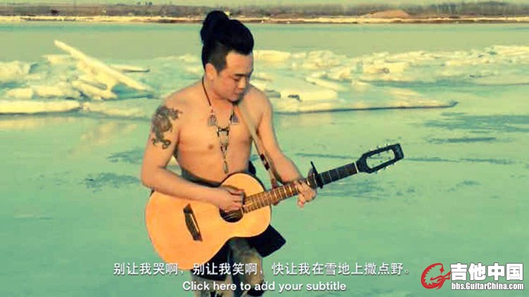 张森皓与flyder定制吉他.JPG