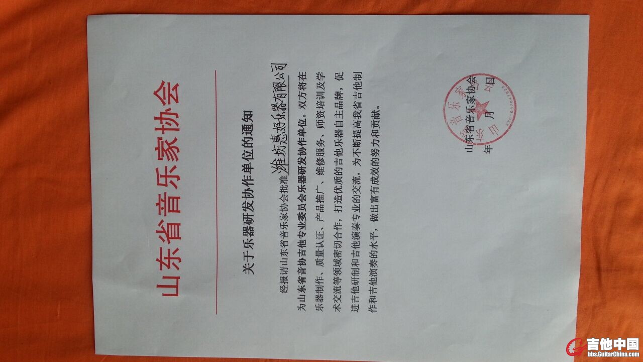 QQ图片20150410133836.jpg