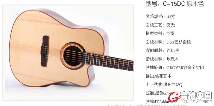QQ截图20150325085725.png