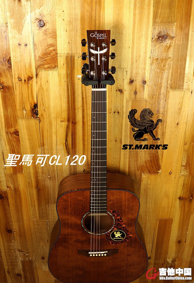 DSC07577_副本.jpg