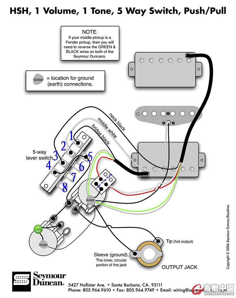 HSH_1v_1t_5w_pushpull.jpg