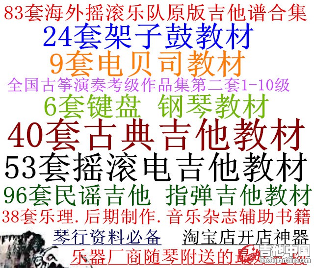 书籍宣传.jpg