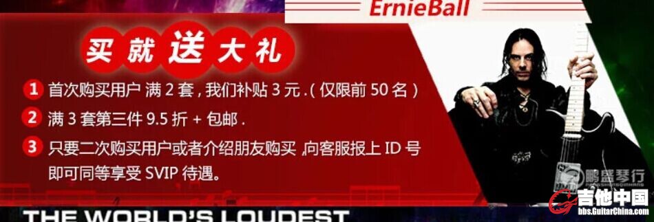 QQ图片20150502181923.jpg